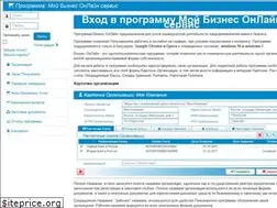 Sites similar to finance4people.ru