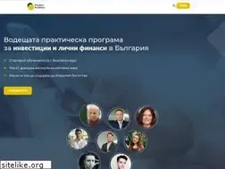 Sites similar to financeacademy.bg
