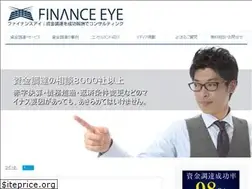 Sites similar to financeeye.co.jp