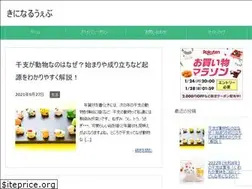 Sites similar to financel.xyz