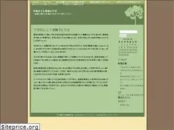 Sites similar to financenetworx.info