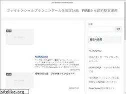 Sites similar to financeplan.info