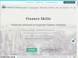 Sites similar to financeskills.gr