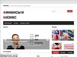 Sites similar to financestation.ru