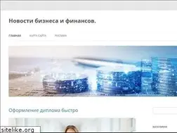 Sites similar to financetimenews.ru