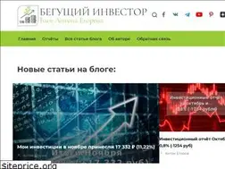 Sites similar to financial-independence.ru