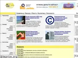 Sites similar to financial-lawyer.ru
