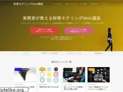 Sites similar to financial-modelling.jp