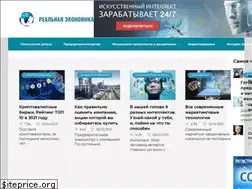 Sites similar to financial-news24.ru