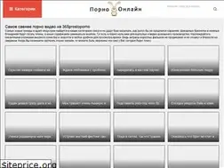 Sites similar to financialadviceforbluecollaramerica.com