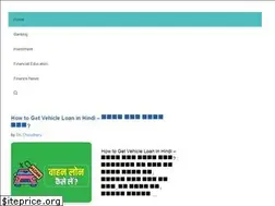 Sites similar to financialgyan.co.in