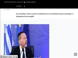 Sites similar to financialreport.gr
