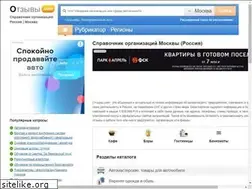 Sites similar to finans-bank.h16.ru