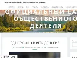 Sites similar to finans-m.ru