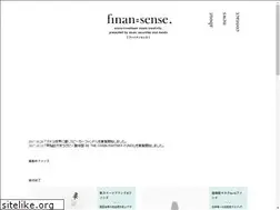 Sites similar to finansense.jp
