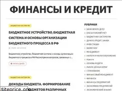 Sites similar to finansi-credit.ru