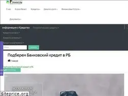 Sites similar to finansi.by
