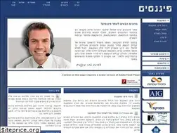 Sites similar to finansim.co.il