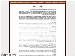 Sites similar to finansim.com
