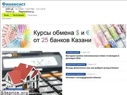 Sites similar to finansist-kazan.ru