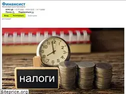 Sites similar to finansist-kras.ru