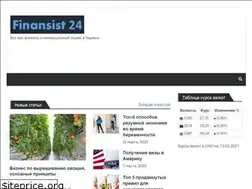 Sites similar to finansist24.com.ua