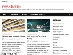 Sites similar to finansistem.com