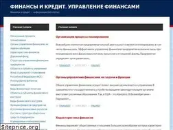 Sites similar to finansistio.ru