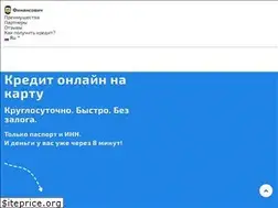 Sites similar to finansovich.com.ua