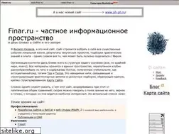 Sites similar to finar.ru