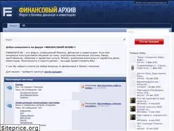 Sites similar to finarchive.ru