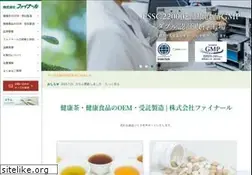 Sites similar to finarl.co.jp