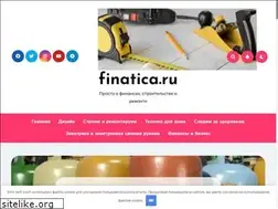 Sites similar to finatica.ru