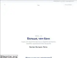 Sites similar to finaxe.ru