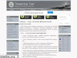Sites similar to finbay.ru