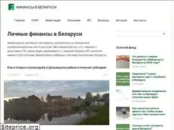 Sites similar to finbelarus.com