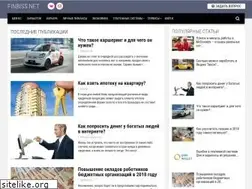 Sites similar to finbiss.net