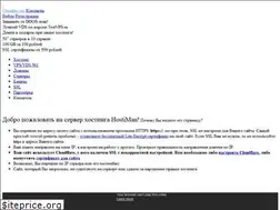 Sites similar to finbroc.ru