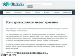 Sites similar to finbull.ru