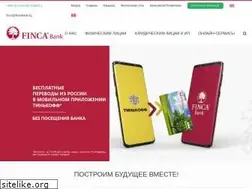 Sites similar to fincabank.kg