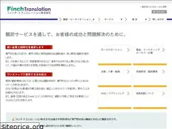 Sites similar to finch-translation.com