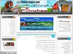 Sites similar to finches.blogfa.com