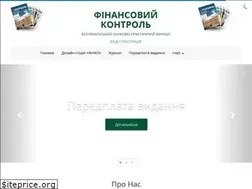 Sites similar to fincontrol.com.ua