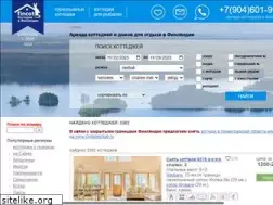Sites similar to fincot.ru