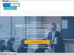 Sites similar to find-activelearning.com