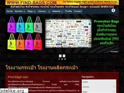Sites similar to find-bags.com
