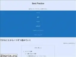 Sites similar to find-best-practice.com