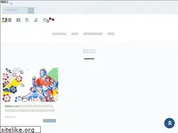 Sites similar to find-bestplay.com