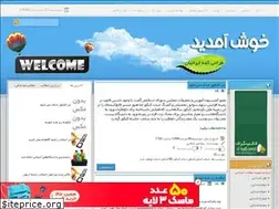 Sites similar to find-book.rozblog.com