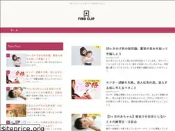 Sites similar to find-clip.com